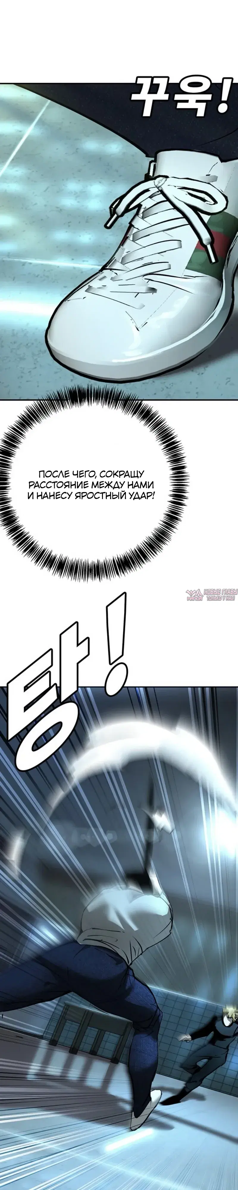 Page 20.000