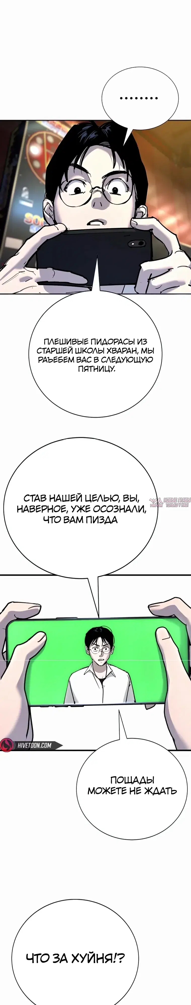Page 20.000