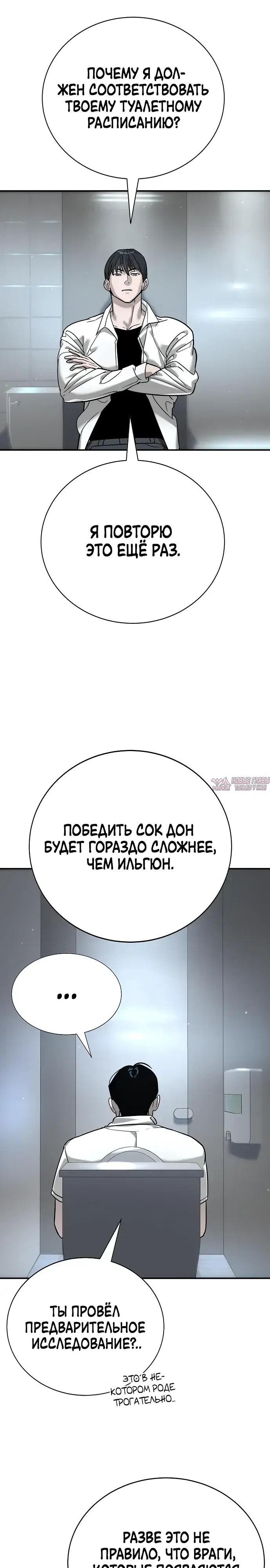 Page 20.000