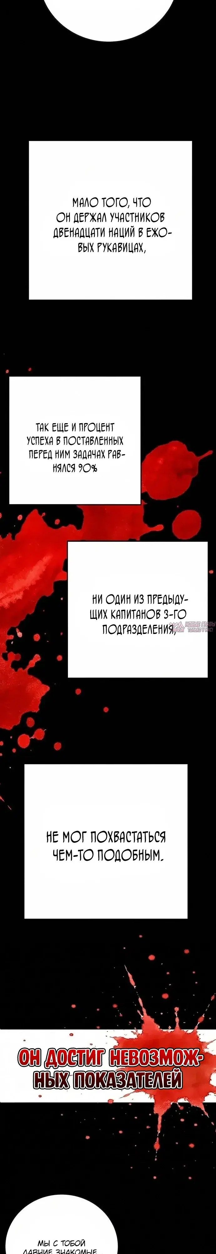 Page 21.000