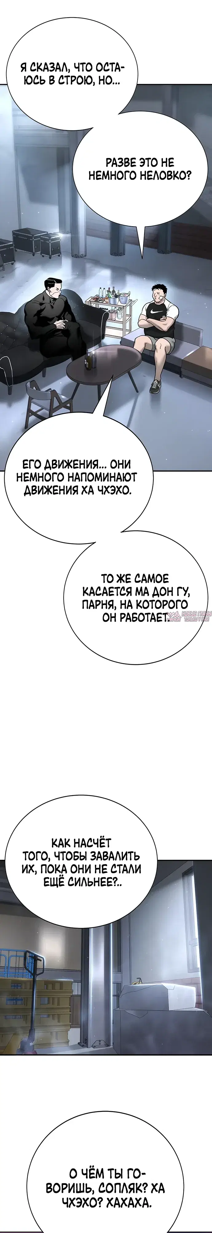 Page 21.000