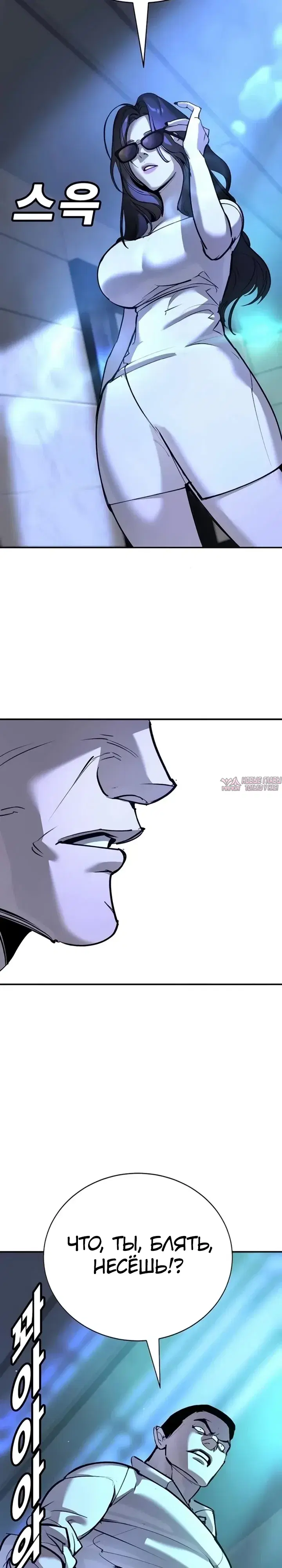 Page 21.000