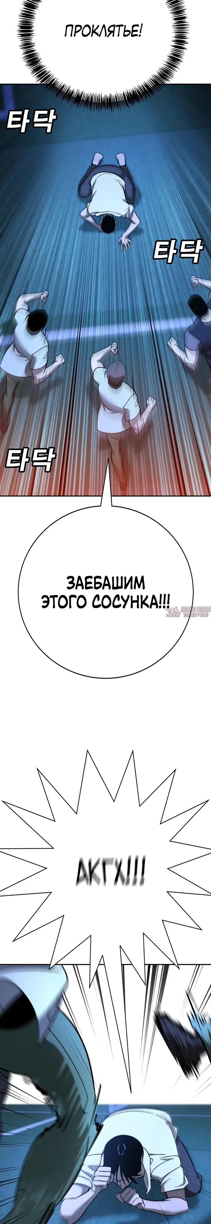 Page 21.000