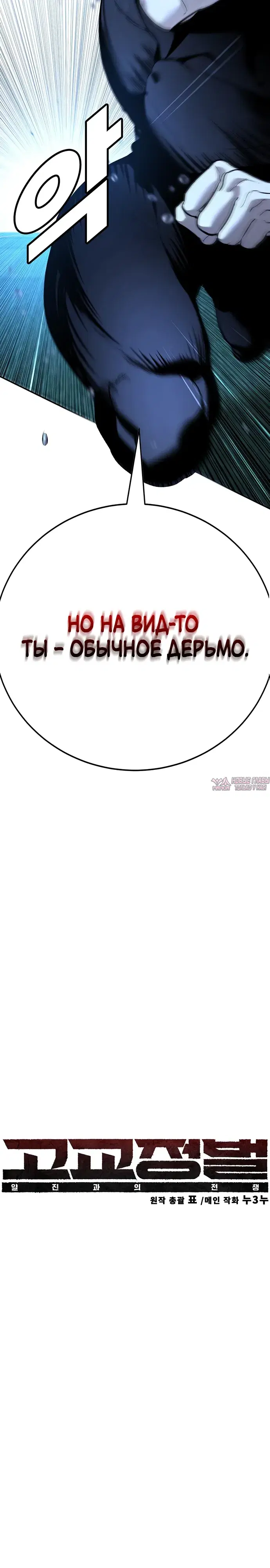 Page 21.000
