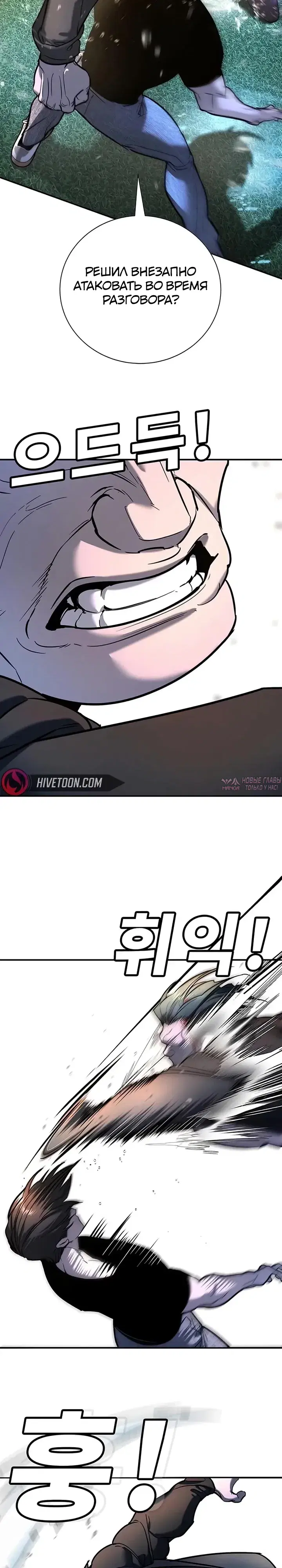 Page 21.000