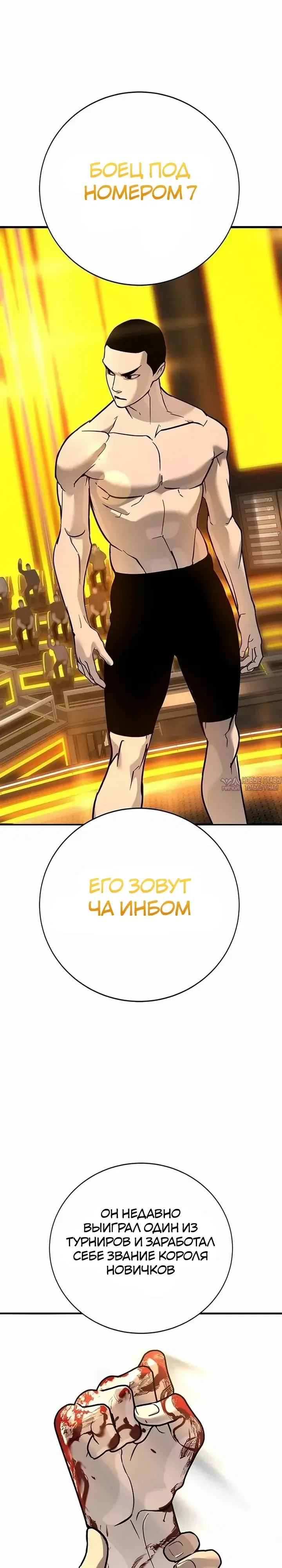 Page 21.000