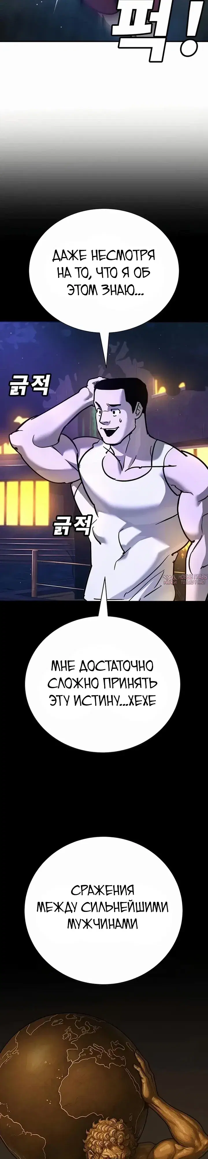 Page 21.000