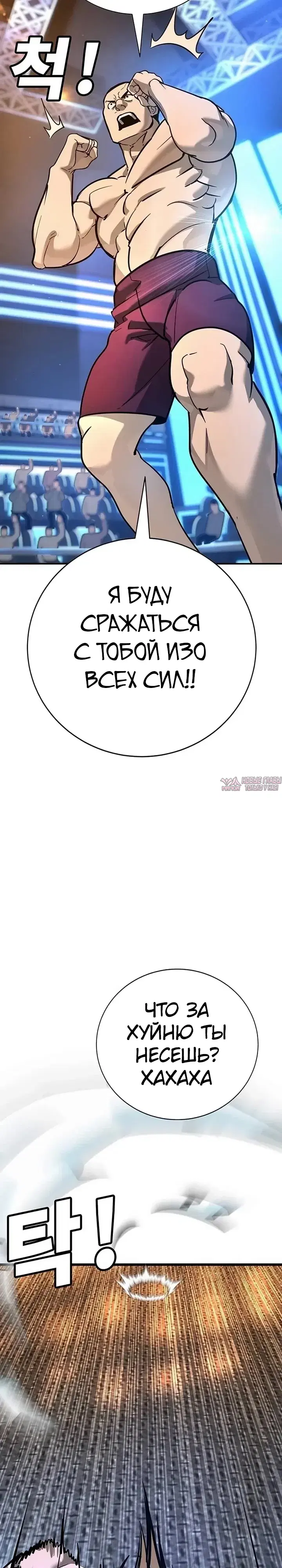 Page 21.000