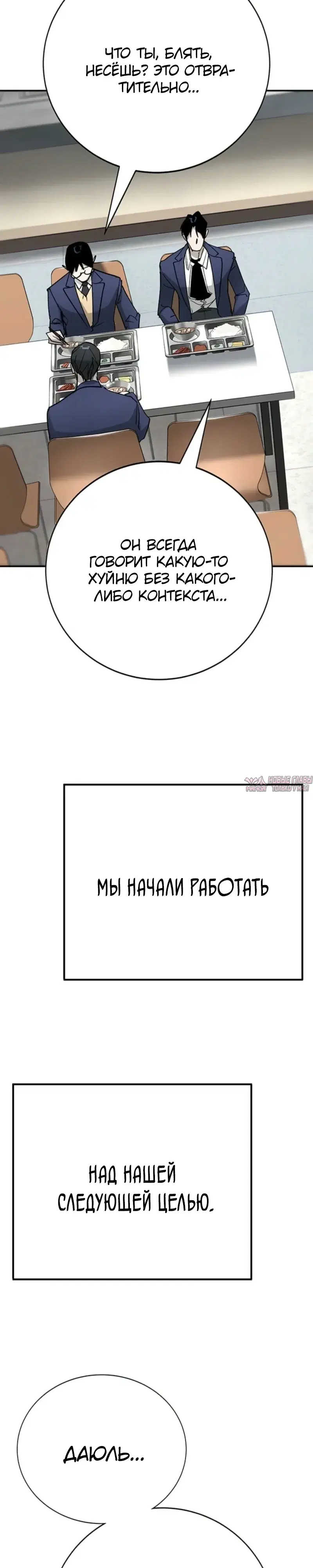 Page 21.000
