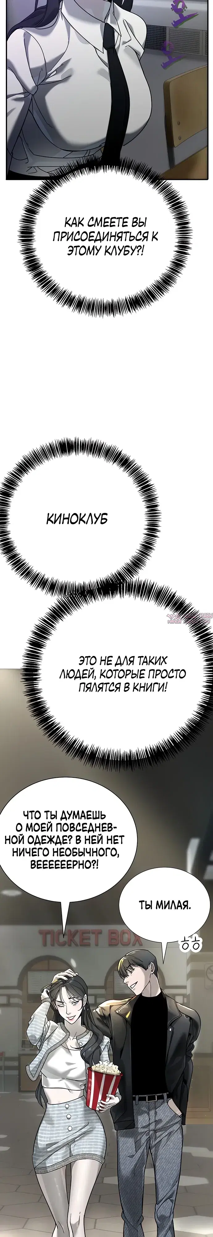 Page 21.000