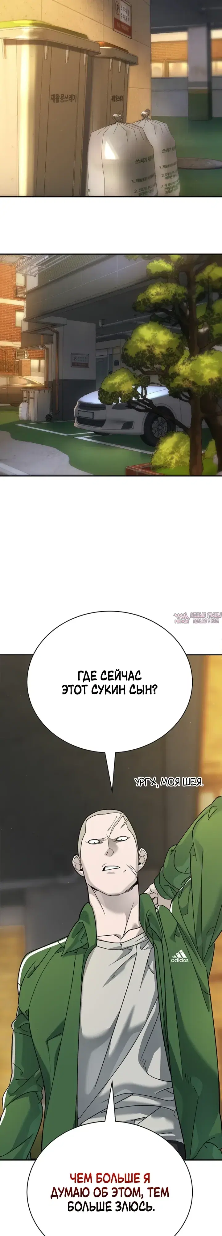 Page 21.000