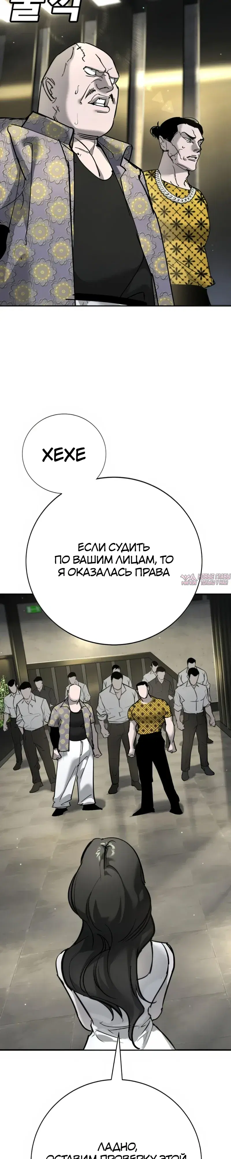 Page 21.000