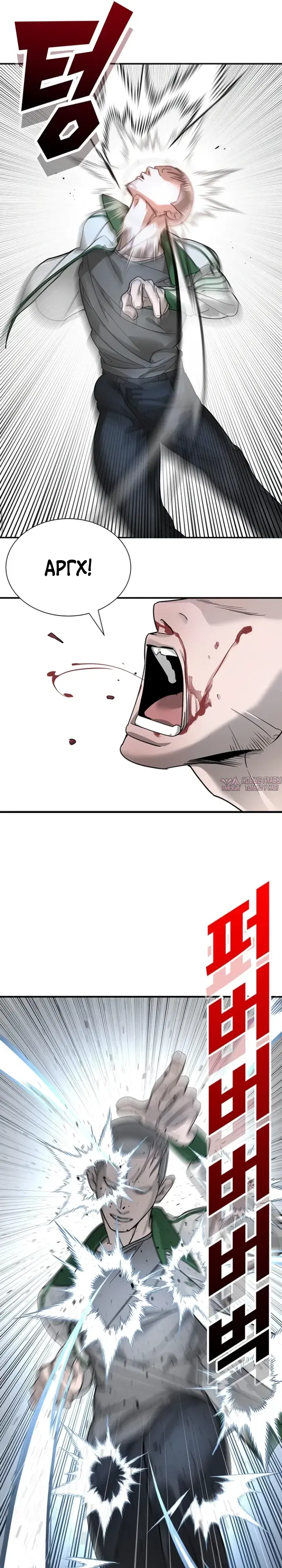 Page 21.000