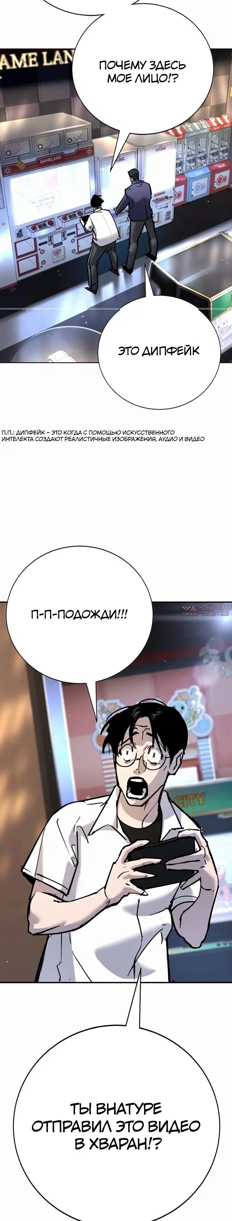 Page 21.000