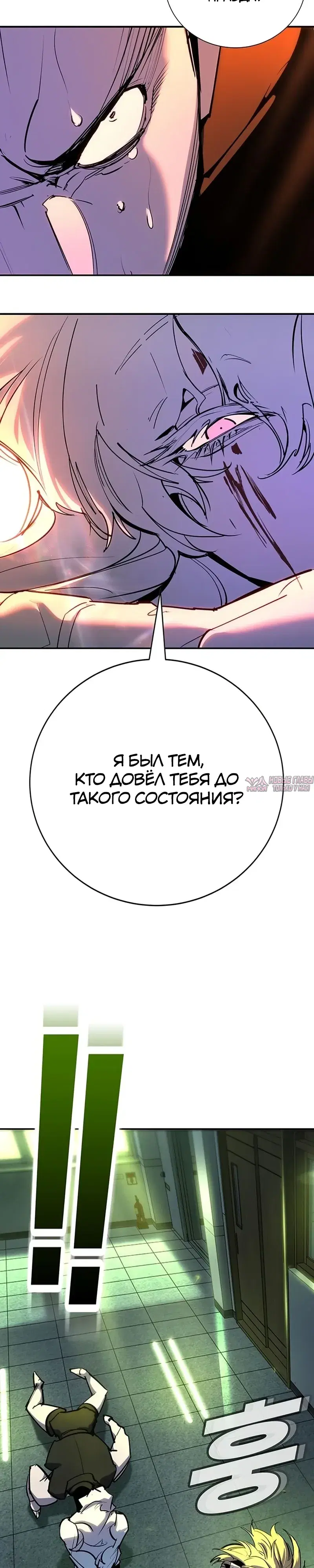 Page 21.000