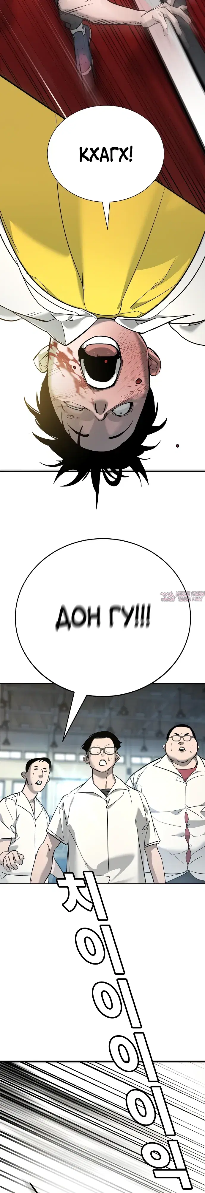 Page 21.000