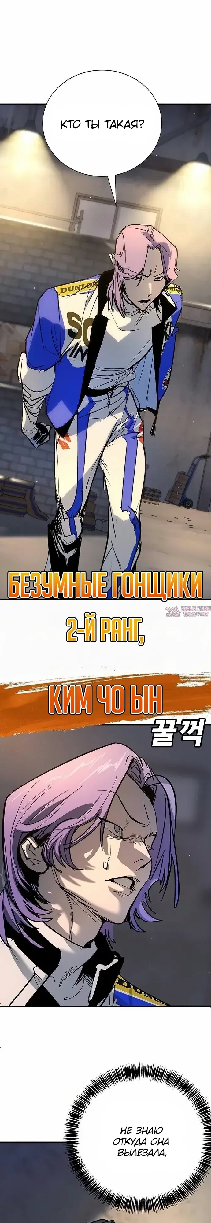 Page 22.000