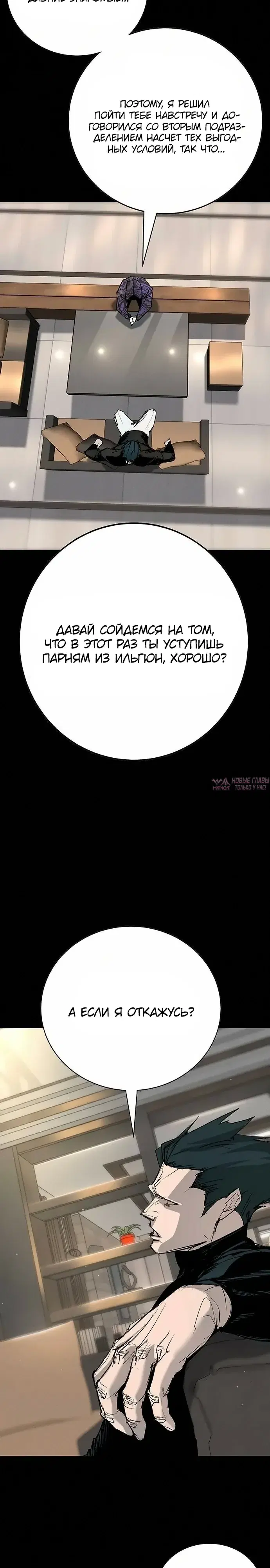 Page 22.000