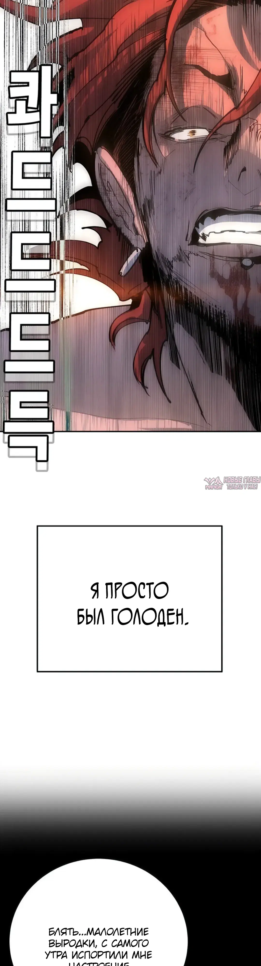 Page 22.000