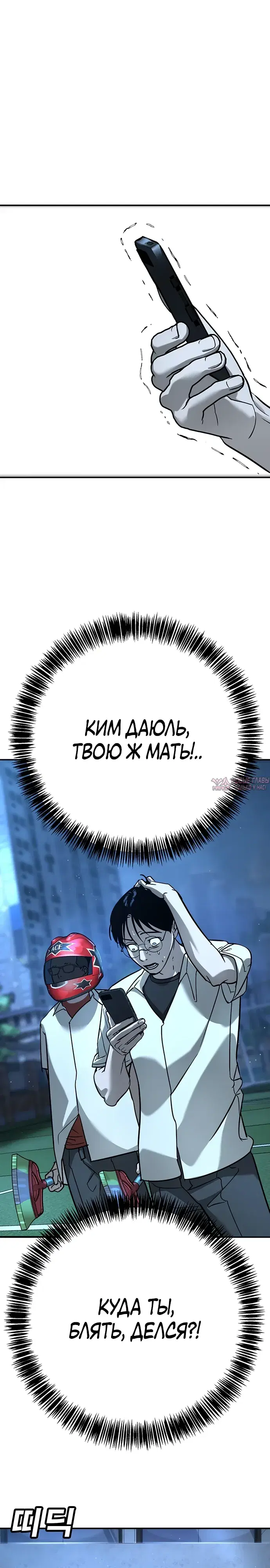 Page 22.000