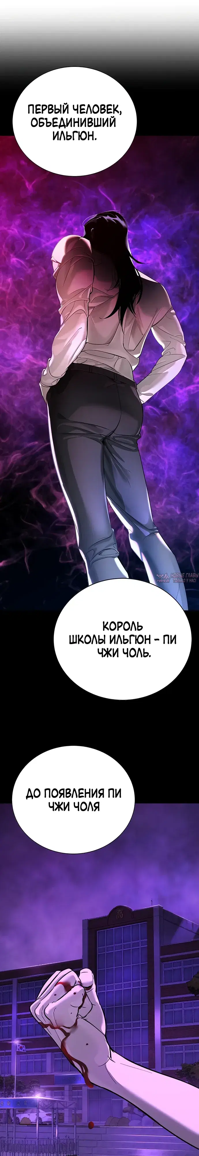 Page 22.000