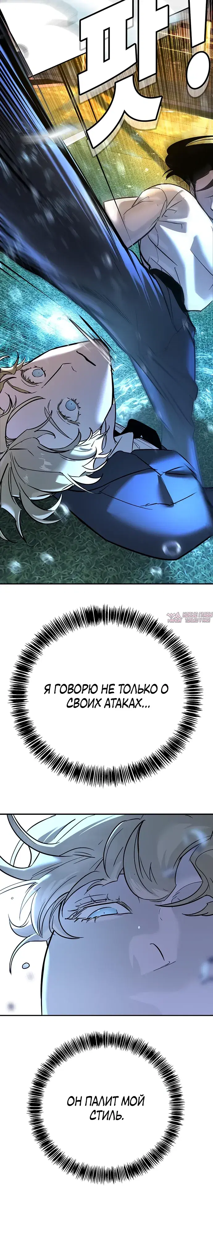 Page 22.000