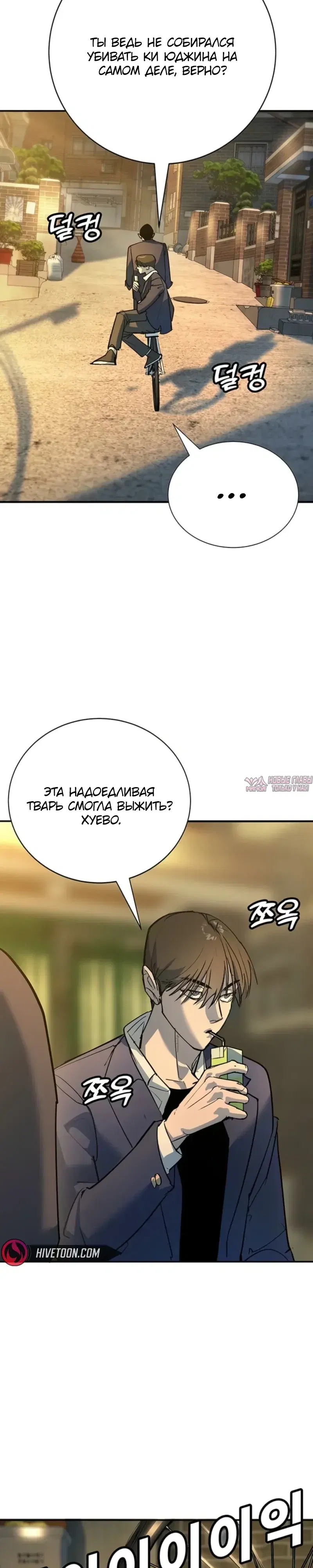 Page 22.000