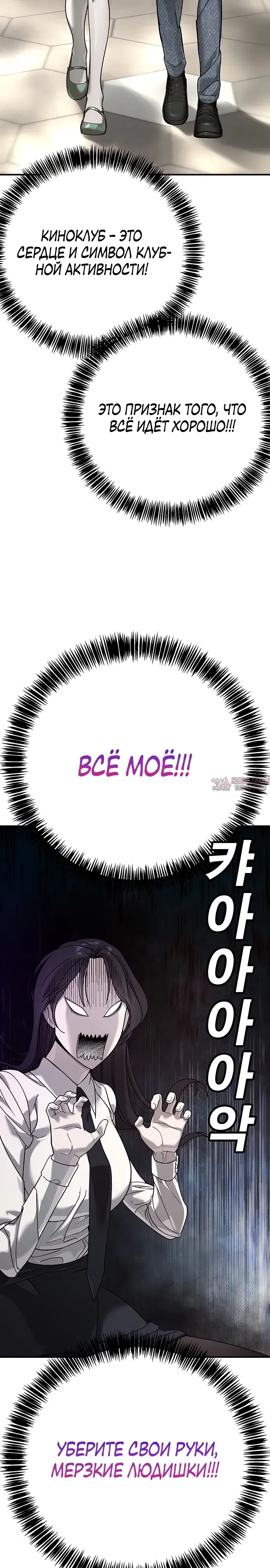 Page 22.000