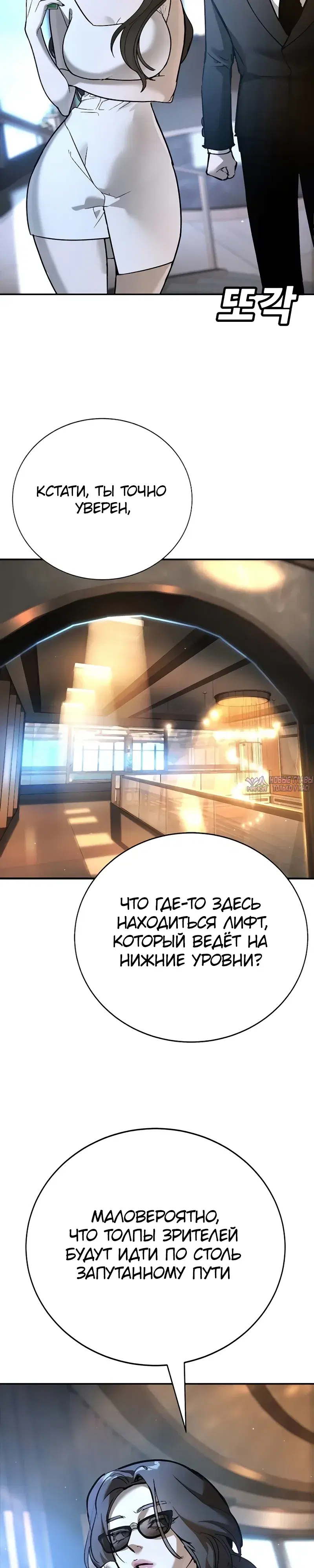 Page 22.000