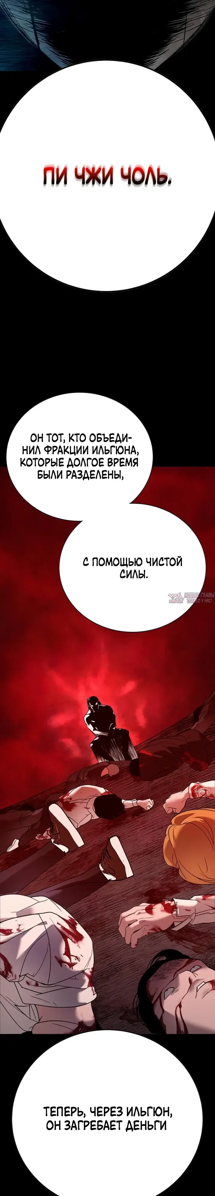 Page 22.000