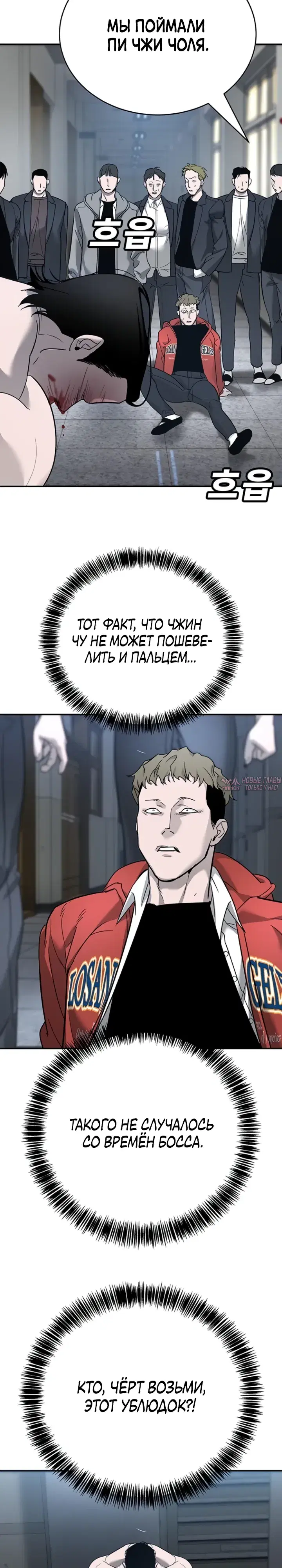 Page 22.000