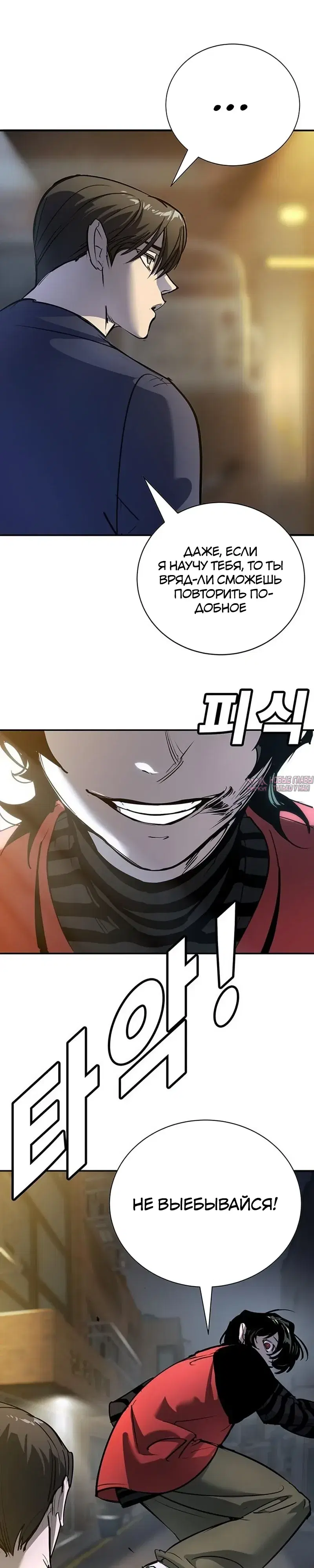 Page 22.000