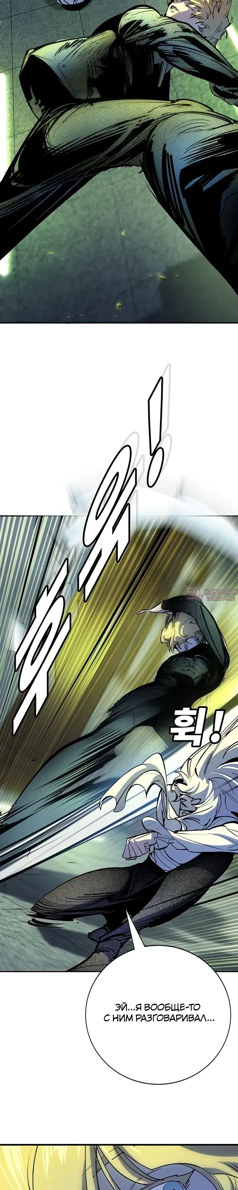 Page 22.000