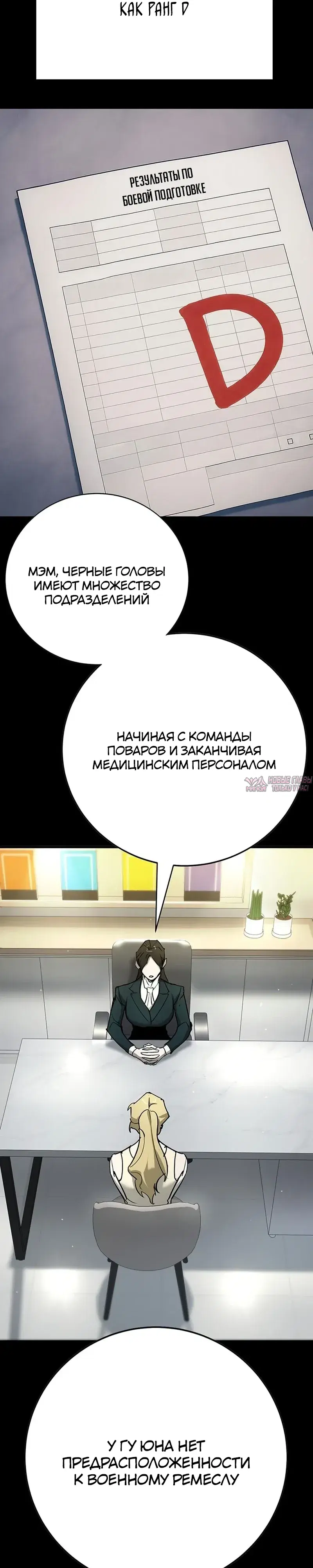 Page 22.000