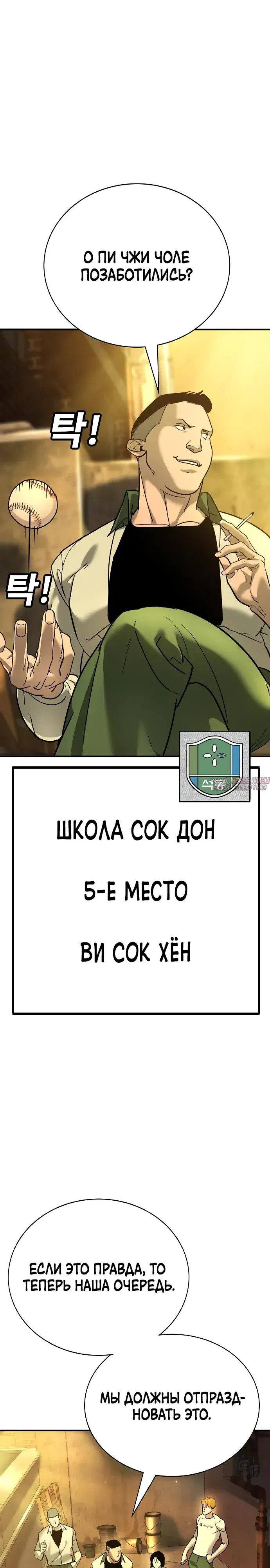 Page 22.000