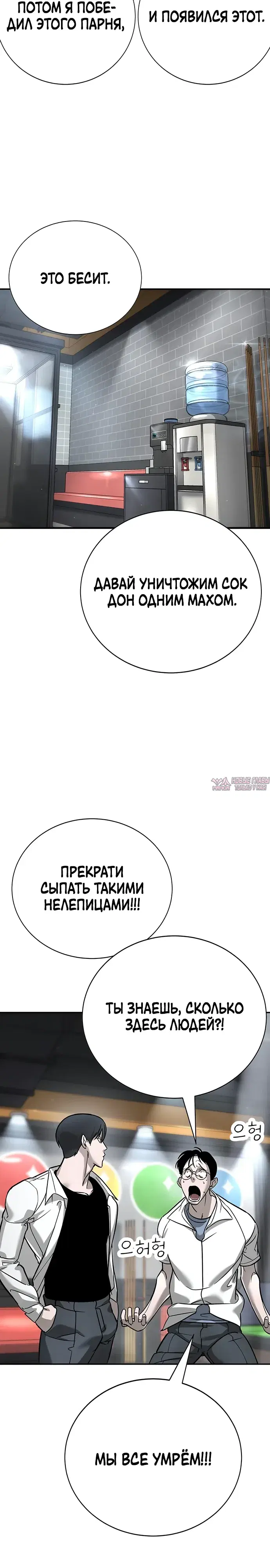 Page 22.000