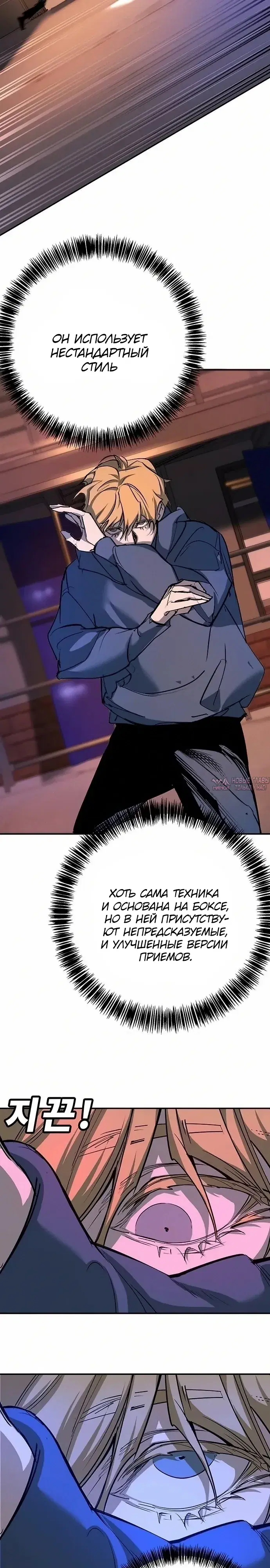 Page 23.000