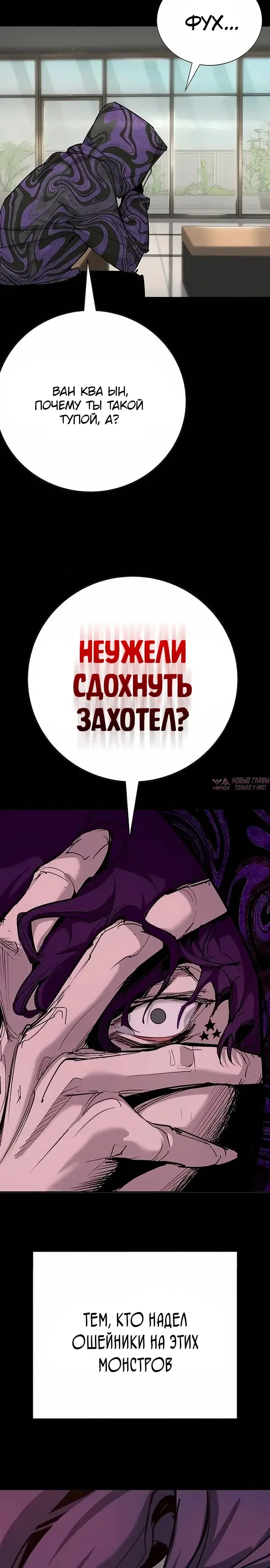 Page 23.000