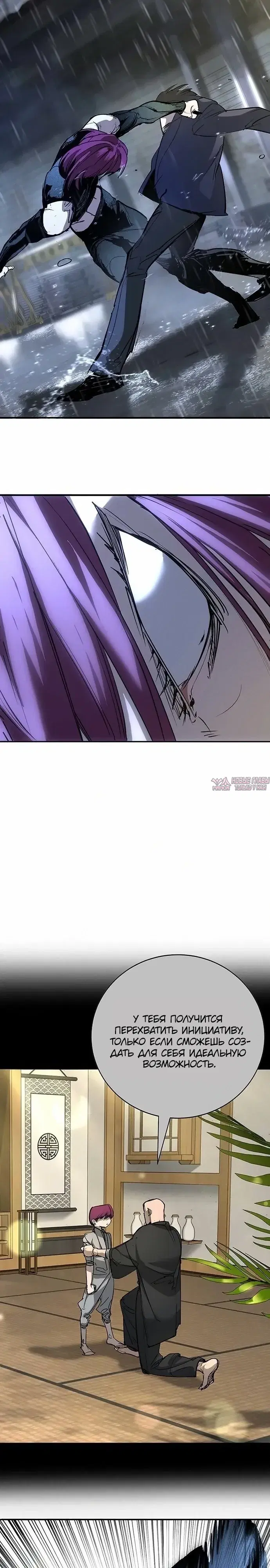 Page 23.000