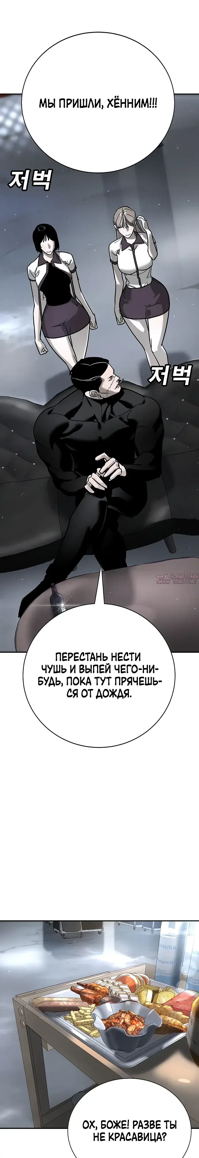 Page 23.000