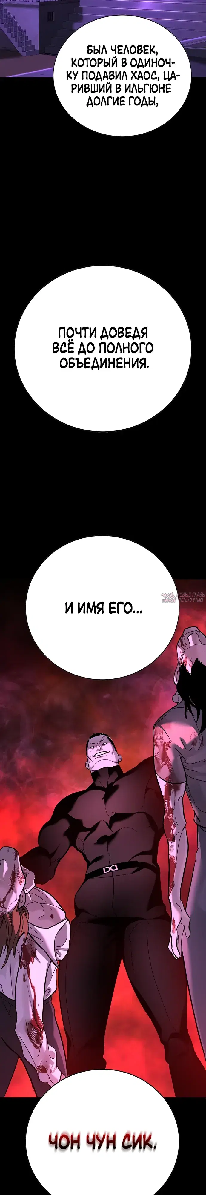 Page 23.000