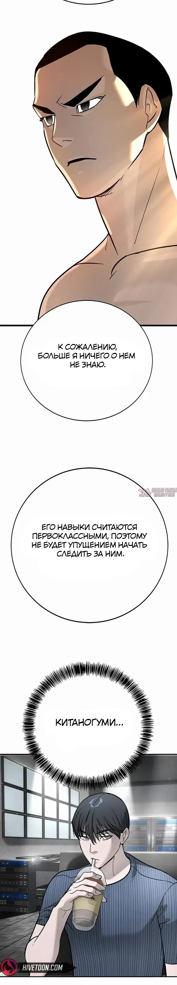 Page 23.000
