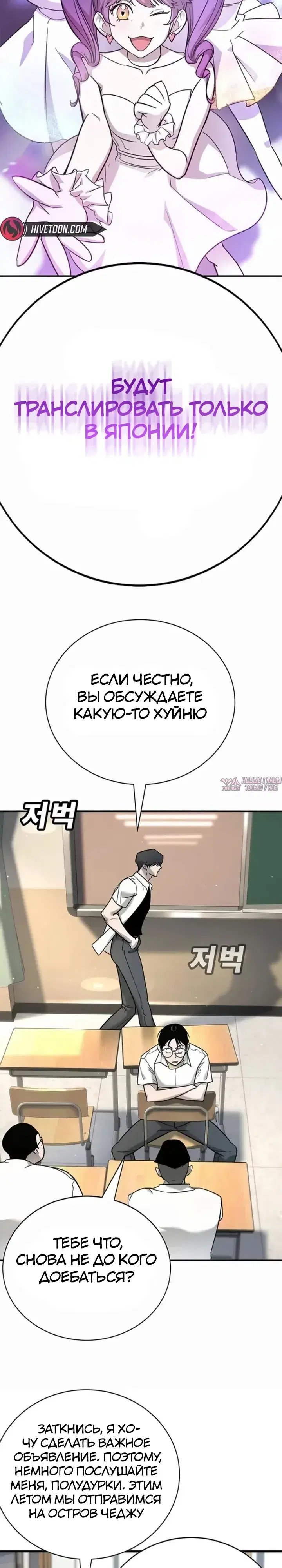 Page 23.000