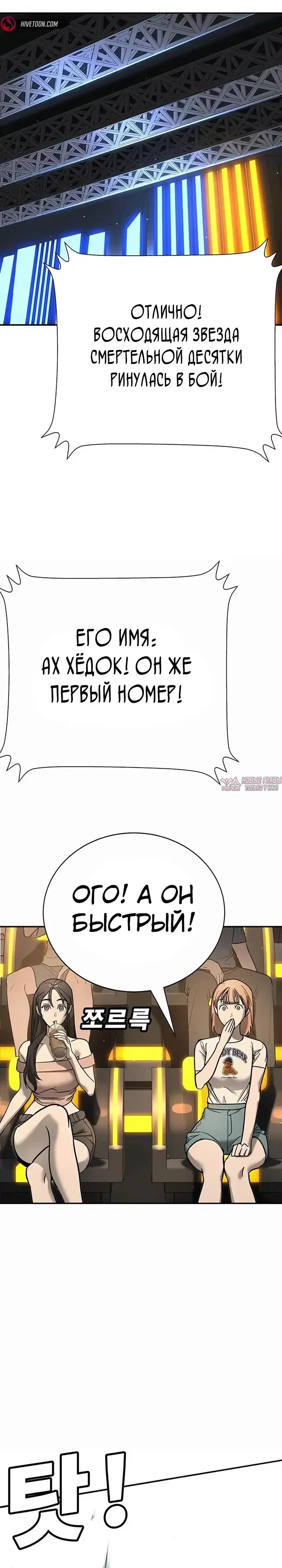 Page 23.000