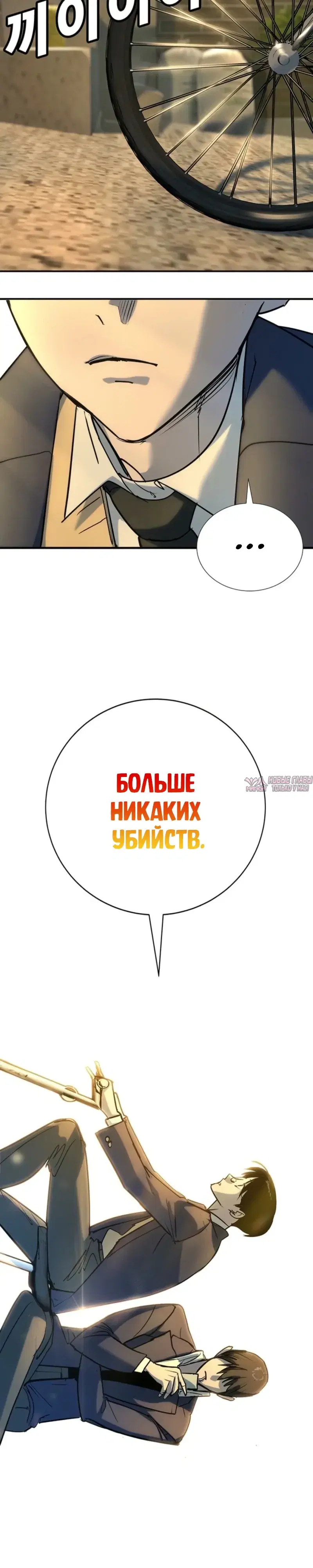 Page 23.000