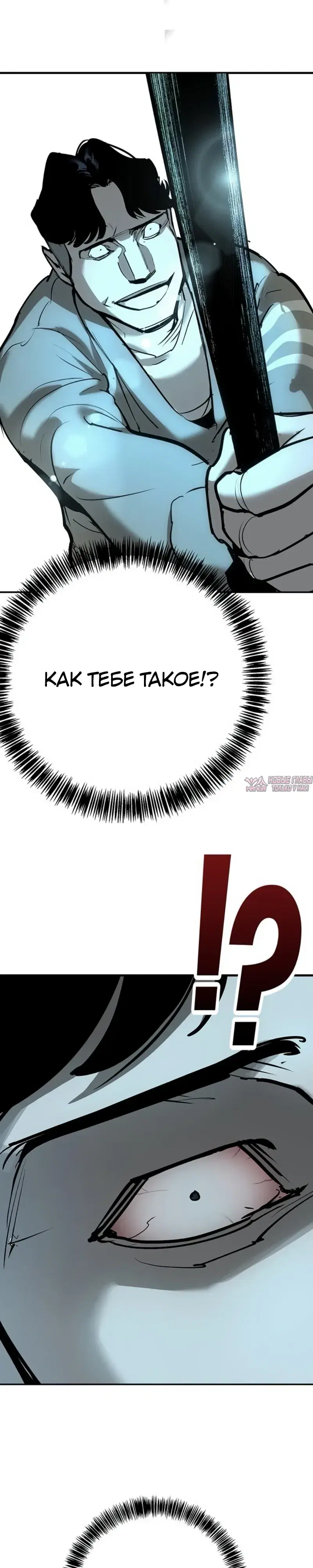 Page 23.000