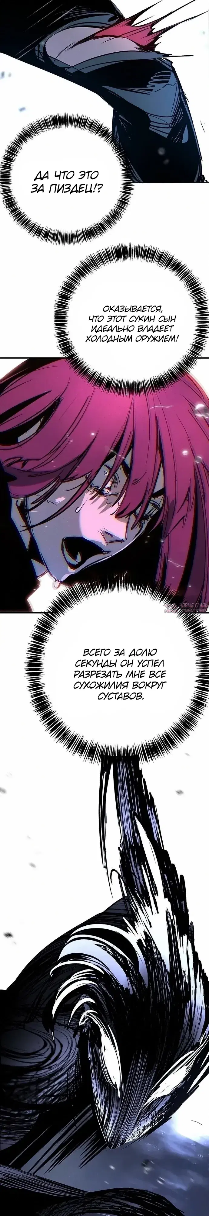 Page 34.000