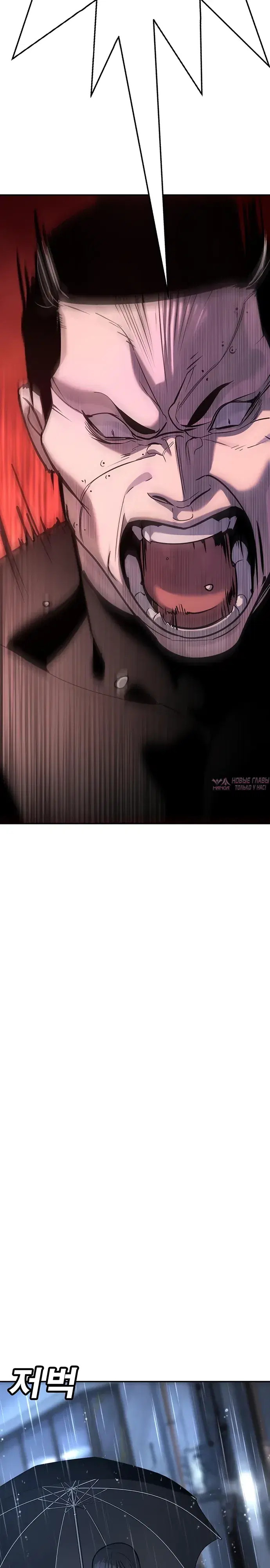 Page 34.000