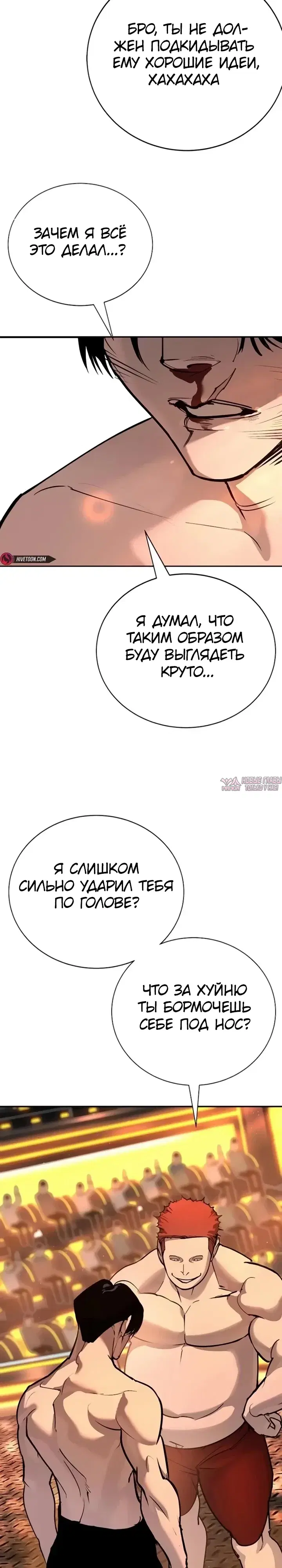 Page 34.000