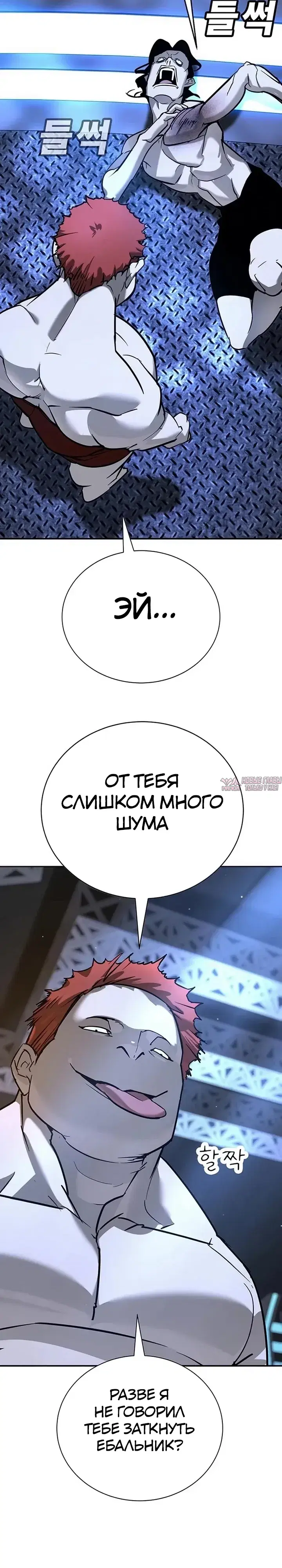 Page 34.000
